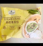 Member's Mark 香菇青菜包 1.3kg 20個裝 1.3kg 曬單實(shí)拍圖