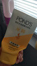旁氏（POND'S）米粹潤澤保濕潔面乳150g 氨基酸洗面奶男女去角質(zhì) 七夕節送禮 曬單實(shí)拍圖