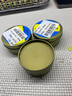 首力焊錫膏助焊膏松香助焊劑有效易上錫免洗焊接無酸無鹵黃色焊油導電 曬單實拍圖