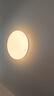 Yeelight易來全光譜護(hù)眼吸頂客廳燈臥室智能米家APP歆月C400【包安裝】 曬單實(shí)拍圖