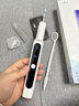 OES超聲波電動潔牙器專業(yè)洗牙器清除黃牙石牙菌斑牙垢結石去除器去煙漬茶漬污垢神器工具家用七夕禮物 【高頻版】真高頻超聲波+5檔+3D保護蓋+清潔禮品 曬單實拍圖