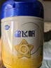飛鶴星飛帆 嬰幼兒配方奶粉 2段(6-12個(gè)月)700g*6 專利OPO 育兒補(bǔ)貼 曬單實(shí)拍圖