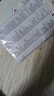 索愛（soaiy）E18半入耳式有線耳機(jī)3.5mm接口雙動(dòng)圈手機(jī)耳機(jī) 音樂耳機(jī) 電腦筆記本手機(jī)適用 白色 曬單實(shí)拍圖