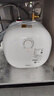 美的（Midea）【8年質(zhì)?！?1升小廚寶家用大水量一級能效安全洗碗菜電熱水器廚房熱水寶國家補(bǔ)貼F11-20CB6(HE) 曬單實(shí)拍圖
