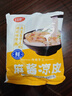 麻醬涼皮紅油涼皮開(kāi)袋即食非油炸健康美味新鮮速食宿舍旅行等代餐 麻醬涼皮5包（活動(dòng)專(zhuān)享） 曬單實(shí)拍圖