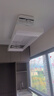 好太太三折疊空間大師智能電動(dòng)晾衣架家用陽(yáng)臺升降晾衣機 【三折疊+米家APP+90斤】Q60 曬單實(shí)拍圖