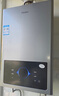 海爾（Haier）【星光JM6PRO】16升燃?xì)鉄崴魈烊粴夤?jié)能省氣增壓水伺服恒溫 【國(guó)家補(bǔ)貼立減15%】靜音低水壓?jiǎn)?dòng) 曬單實(shí)拍圖