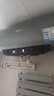 美的（Midea）免清洗電熱水器60升家用3300W變頻儲水式水電分離除氯養膚洗以舊換新國家補貼20%F6033-JE8Pro(HE) 曬單實(shí)拍圖