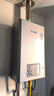 林內(nèi)（Rinnai）【小蠻腰Pro plus】16升極光灰燃?xì)鉄崴鳌炯译妵已a(bǔ)貼15%】 超能恒溫芯 16GD33（JSQ31-GD33） 曬單實拍圖