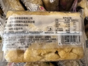 米可芙潤杰莊園 沙琪瑪零食餅干蛋糕點(diǎn)心無(wú)糖精休閑零食品早餐面包2斤 曬單實(shí)拍圖