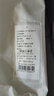 富安娜100%蠶絲被子母被雙人冬季加厚被芯純棉二合一冬被8.5斤203*229cm 曬單實拍圖