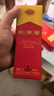 劍南春 水晶劍 52度 558ml*6瓶 整箱裝 濃香型白酒 加量不加價 曬單實拍圖
