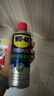 WD-40精密電器儀器清潔劑洗板水wd40PS5/switch手柄漂移修復(fù)電路清洗劑 曬單實拍圖