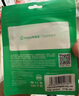畢亞茲適用蘋果充電線Lightning數(shù)據(jù)線PD27W/20W快充線Type-C充電寶短線iPhone14/13/12/11/xr手機(jī)0.3米 曬單實(shí)拍圖