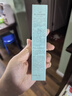 newpage一頁(yè)嬰兒唇周霜15g寶寶專用口水膏嘴部護(hù)理唇周滋潤(rùn)舒緩保濕兒童 曬單實(shí)拍圖
