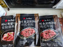 漢拿山烤肉套餐5~6人  生鮮牛肉食材燒烤半成品套餐韓式戶(hù)外家庭家用 1900g（含贈品到手9包肉1個(gè)料） 曬單實(shí)拍圖