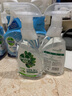 滴露家居清潔除菌噴霧500ml*3瓶冰箱清潔劑除臭廚房清潔劑青蘋(píng) 曬單實(shí)拍圖