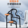 雅德助行器拐杖老人四腳助力手推車行走器老年康復(fù)訓(xùn)練器材走路輔助器 曬單實(shí)拍圖