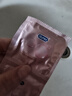 杜蕾斯（durex）玻尿酸避孕套安全套超薄18只 女性潤滑計(jì)生情趣 成人用品 曬單實(shí)拍圖