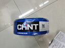 正泰（CHNT）電線電纜 銅芯家用電線國標(biāo) 插座空調(diào)熱水器用 BV2.5平方藍(lán)色50米 曬單實(shí)拍圖