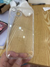 第一衛(wèi)【星河璀璨】適用蘋果15手機(jī)殼iphone15保護(hù)外殼透明保護(hù)套高級(jí)網(wǎng)紅防摔軟殼爆款自帶鏡頭膜 曬單實(shí)拍圖