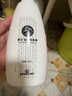 草方草方 百草堂去屑止癢洗發(fā)水草方控油蓬松除螨留香去頭皮屑頭皮癢 320ml【1盒】 曬單實拍圖