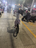 優(yōu)貝（RoyalBaby）兒童自行車男女童車腳踏車山地車6-7-10-12歲 小精靈20寸霞光粉 曬單實(shí)拍圖