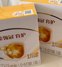 伊利金領(lǐng)冠育護【5倍DHA好腦力】幼兒奶粉3段(1-3歲)1200g三聯(lián)裝 曬單實拍圖