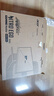 宏碁宏碁（Acer）暗影騎士27英寸IPS屏2K+180Hz+HDMI/DP雙接口HDR電競顯示器AEG270U P3 曬單實(shí)拍圖