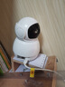 小蟻Yi家用監控攝像頭智能監控器無(wú)線(xiàn)wifi360度無(wú)死角400萬(wàn)像素2.5K增強紅外夜視監控遠程手機移動(dòng)偵測 小蟻云臺版H8【400萬(wàn)高清畫(huà)質(zhì)】 攝像機 曬單實(shí)拍圖
