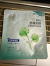 百雀羚草本面膜貼絲滑凝潤保濕面膜海藻積雪草舒緩安膚補水保濕蠶絲面膜 絲滑凝潤保濕面膜10片【2盒】 曬單實(shí)拍圖