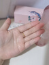 迷奇牡丹花瓣爽膚水補(bǔ)水保濕抗皺緊致控油提亮去黃男女士七夕節(jié)禮物 曬單實拍圖