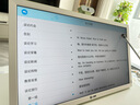 BOE京東方小課屏E3 128G【國家補貼15%】學(xué)習機平板21.5英寸類(lèi)紙護眼AI學(xué)習機小初高中同步 曬單實(shí)拍圖