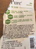 曼秀雷敦（Mentholatum）蜂蜜修護(hù)潤(rùn)唇膏原味4g保濕滋潤(rùn)唇膏女去死皮淡化唇紋防干裂 曬單實(shí)拍圖