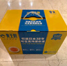 黃天鵝可生食雞蛋 30枚/3.18斤禮盒裝 生鮮雞蛋京東自營(yíng) 無(wú)抗生素 曬單實(shí)拍圖