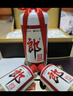 瀘州老窖六年窖頭曲500ml*4瓶 + 紅花郎紅10 禮盒  組合裝 52度 500mL 4瓶 六年窖頭曲+紅10 禮盒 曬單實(shí)拍圖