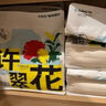 許翠花綠茶純植物貓砂2.5kg*4包 除臭木薯不粘底強(qiáng)吸水易結(jié)團(tuán) 曬單實(shí)拍圖
