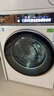 海爾（Haier）云溪3.0 洗烘套裝 10KG直驅(qū)滾筒懶人洗衣機(jī)+雙擎熱泵烘干機(jī)家用 583W+583W家電國(guó)家補(bǔ)貼 曬單實(shí)拍圖