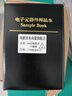 鋒爵 貼片電阻本 電阻包 0402 170種阻值各50個(gè) 精度1% 電阻器 電阻元件樣品冊 電子元器件大全 曬單實(shí)拍圖