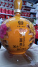 古井貢酒 青花小壇 濃香型白酒 50度 1.5L*1壇 壇裝 口糧酒 曬單實(shí)拍圖