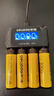 德力普（Delipow）充電電池 5號電池充電器套裝大容量3300mAh可充電電池套裝適配KTV麥克風話筒相機玩具遙控器等 4槽液晶充電器+8節(jié)5號3300毫安 曬單實拍圖