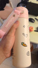 富光智能指紋杯解鎖密碼兒童保溫杯316L學(xué)生吸管水杯子京東限定480ml 曬單實(shí)拍圖