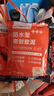 德力西（DELIXI）防水泥密封膠泥堵管道下水道白色堵漏泥防蟲防風墻洞孔填充5包裝 曬單實拍圖