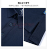 FJALLRAVEN北極狐2025春夏新款男士戶外運(yùn)動(dòng)速干短袖T恤POLO衫上衣012511097 555暗海藍(lán) 2XL 【AXXL-185/106A】 曬單實(shí)拍圖