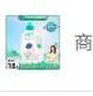 超能云感香柔洗衣液 依蘭&茉莉香 1kg*1瓶 低泡易漂 快洗 曬單實拍圖