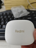 小米（MI）Redmi Buds 6【政府補(bǔ)貼】真無線藍(lán)牙耳機(jī) 入耳式舒適佩戴 適用于安卓蘋果手機(jī) 晴雪白 曬單實(shí)拍圖
