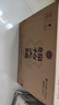 劍南春 紅盒 珍品綿竹大曲 52度 475ml*6瓶  整箱裝 濃香型白酒   曬單實(shí)拍圖