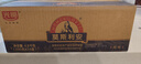 光明莫斯利安常溫酸奶原味200g*24盒營(yíng)養早餐酸奶量販裝 曬單實(shí)拍圖