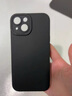 魔巖適用蘋(píng)果15promax手機殼新款液態(tài)硅膠保護套iphone15全包高級感蘋(píng)果16promax防摔外殼 【石墨黑-純色】 iphone15 Pro Max 曬單實(shí)拍圖