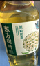 農(nóng)夫山泉東方樹葉茉莉花茶1.5L*6瓶無糖茶飲料0糖0脂0卡大瓶解渴整箱裝 曬單實(shí)拍圖